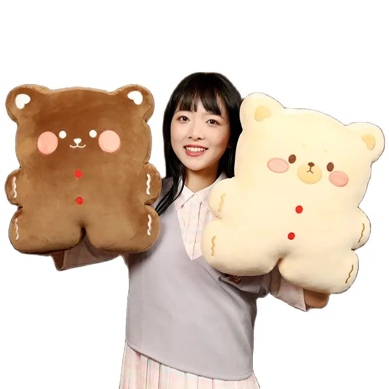 New Super Soft Stuffed Cookie Bear Pillow Cute Cartoon Animal Soft Plushies Blanket Home Decoration Kids Girls Birthday Presents