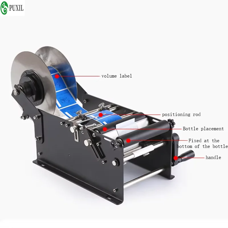 

Manual labeling machine glass bottle tin can round pencil lipstick plastic water bottle labeling machine