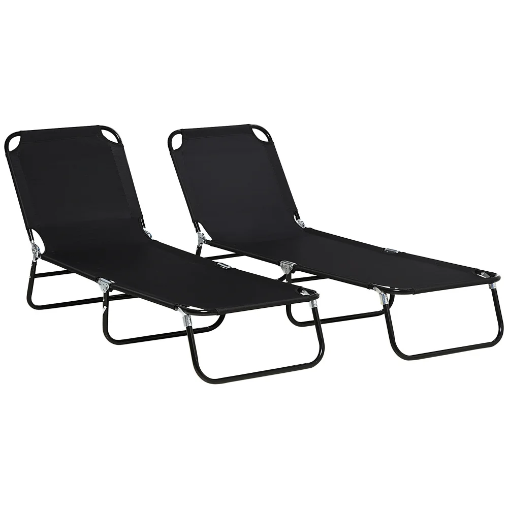 Folding Outdoor Chaise Lounge Pool Chairs with Canopy Shade Reclining Back Steel Frame Side Pocket Outsunny for Beach Yard Patio