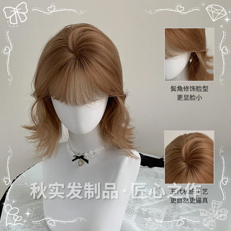 

Wig Daily Short Curly Hair French Bangs Champagne Gold Temperament Fashion Full Head Wig