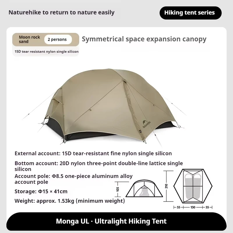 Naturehike Mongar UL Campingtent 1-2 personen 15D Nylon 3-seizoenen tent ultralight Draagbare waterbestendige reistent