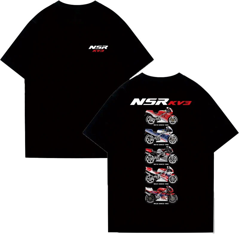 

Honda NSR250R-KV3 Классическая двухтактная ностальгическая мотоциклетная хлопковая футболка с круглым вырезом и короткими рукавами с эффектом памяти