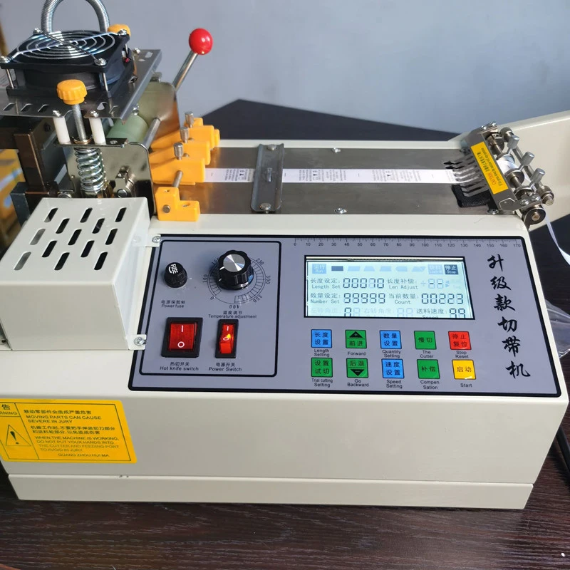 آلة قطع الشريط / صانع الأفلام الواسعة