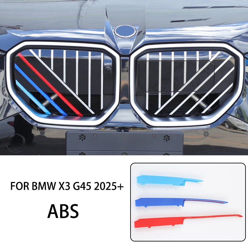 

Автомобильные аксессуары, подходят для BMW X3 G45 2025+ ABS, передняя решетка, декоративная полоса, трехцветная накладка
