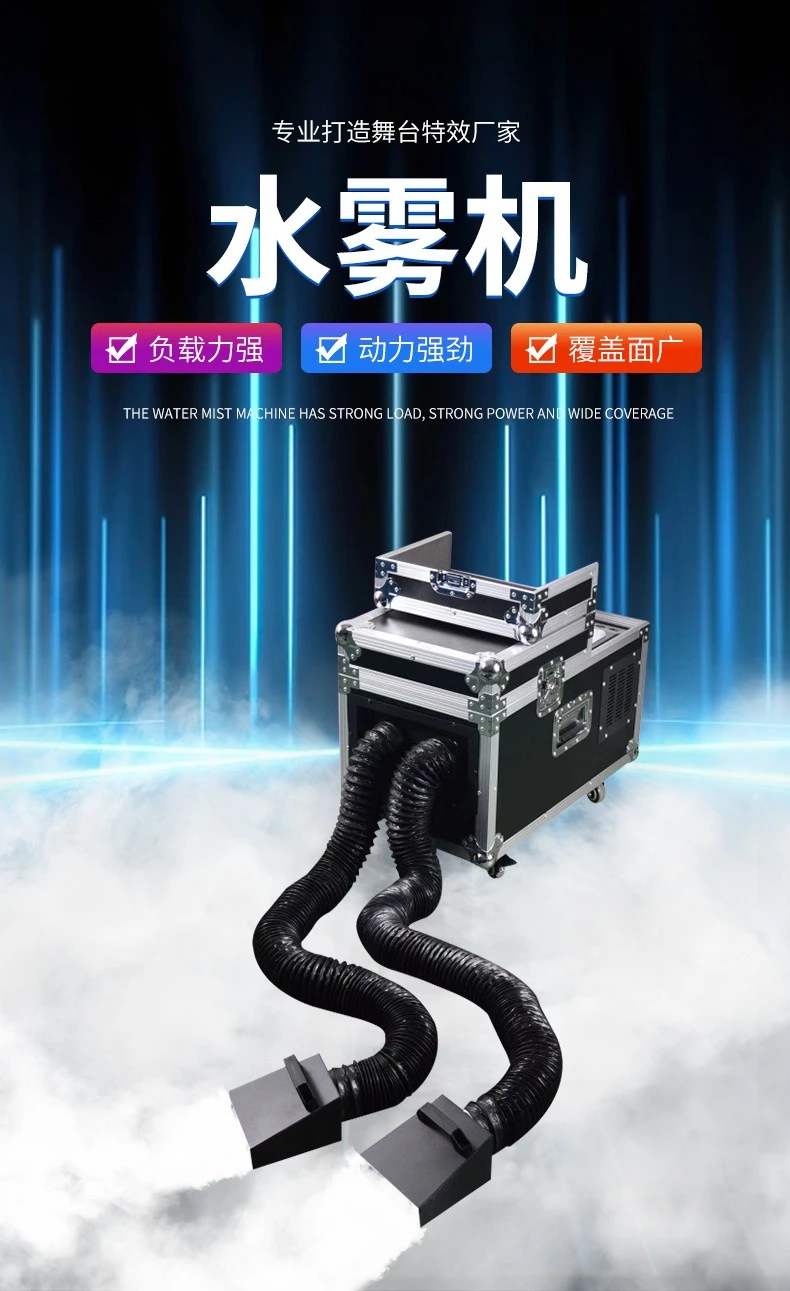 ห้องจัดงานแต่งงาน พื้นบาร์แบบจม พื้นฮูด ภายใน