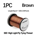 1pcs Brown