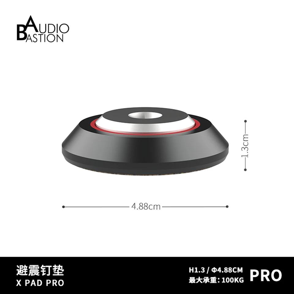 HIFI Audio Speaker Amplifier Preamp DAC CD Player Ceramic Shock Bead Foot Feet Pad Spike Isolation Stand X- PAD PRO