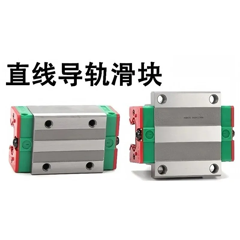 HGH HGW HGL Series Linear Guide Slider 15‑65 Size High Precision Carriage Block For CNC Machine Replacement Parts