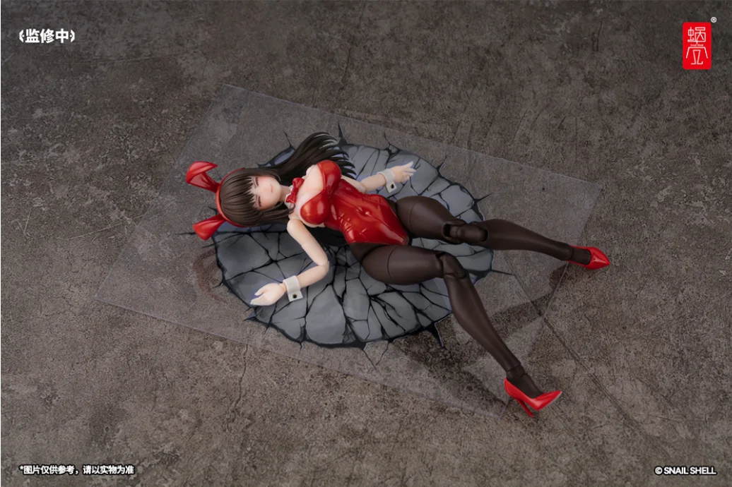 In Stock SnailShell Snail Shel - Model Kit Waifu recension och pris