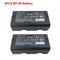 2 sztuki baterii BP-5S 7.2V 3400mAh dla South Unistrong Stonex X11 Data Controlle FOIF A90 STONEX P9-G P9-II STONEX S6 S9