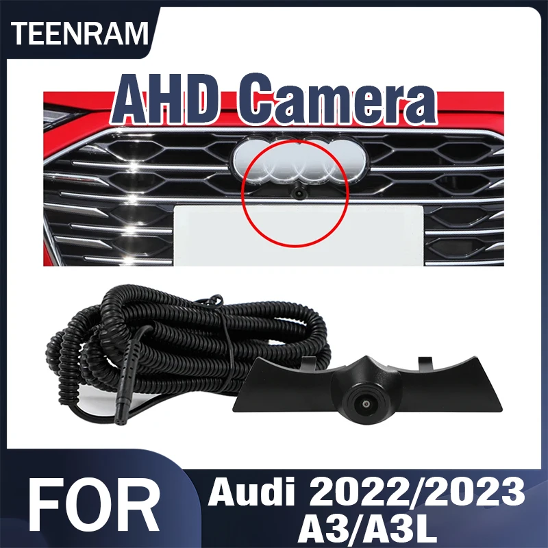 

TEENRAM для Audi 2022/2023 A3/A3L AHD 1080P 150 ° Автомобильная камера переднего вида, ночное видение, рыбий глаз, водонепроницаемые передние камеры автомобиля