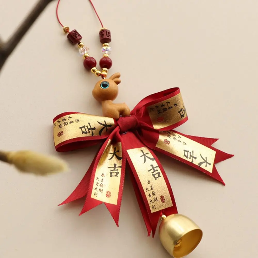 

Chinese Style Car Hanging Ornament Deer Bless Lucky Automotive Pendant Small Bell Sandalwood Rearview Mirror Pendant Vehicles