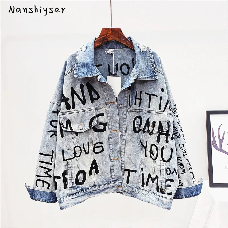 Spring Women Fashion Letter Embroidery Loose Holes Denim Jacket Coat Jaqueta Feminina Autumn Korean Casual Jeans Jacket Female