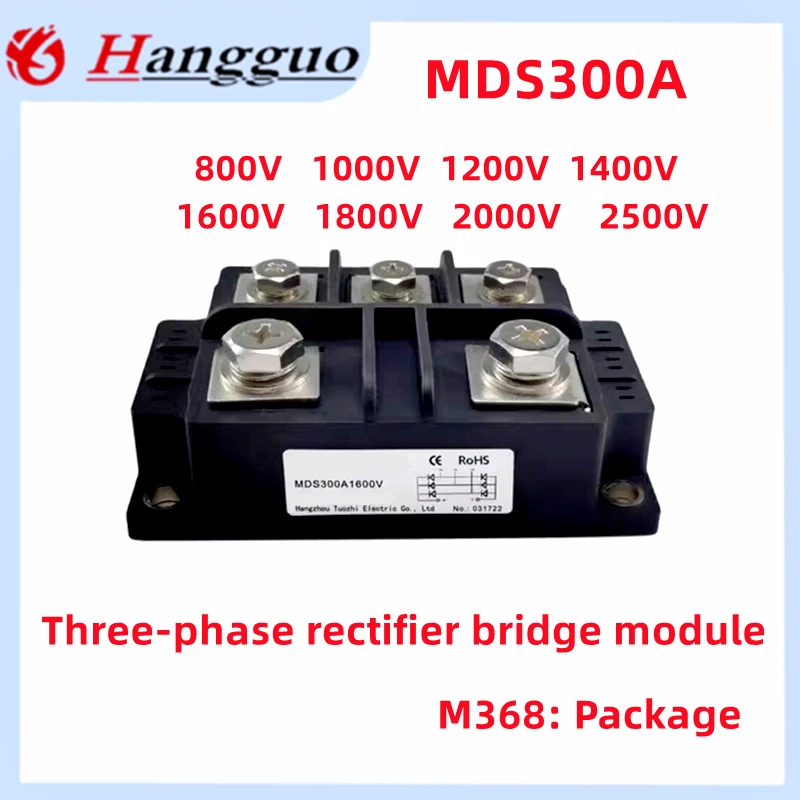 300A 3-Phase Diode Bridge Rectifier MDS300A 800V 1000V 1200V 1400V  1600V 1600V 1800V 2000V 2500V Bridge Rectifier MDS300A-16