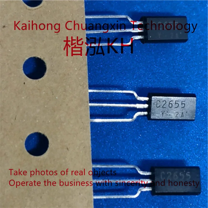 10 PZ/LOTTO 2SC2655-Y C2655Y TO-92L