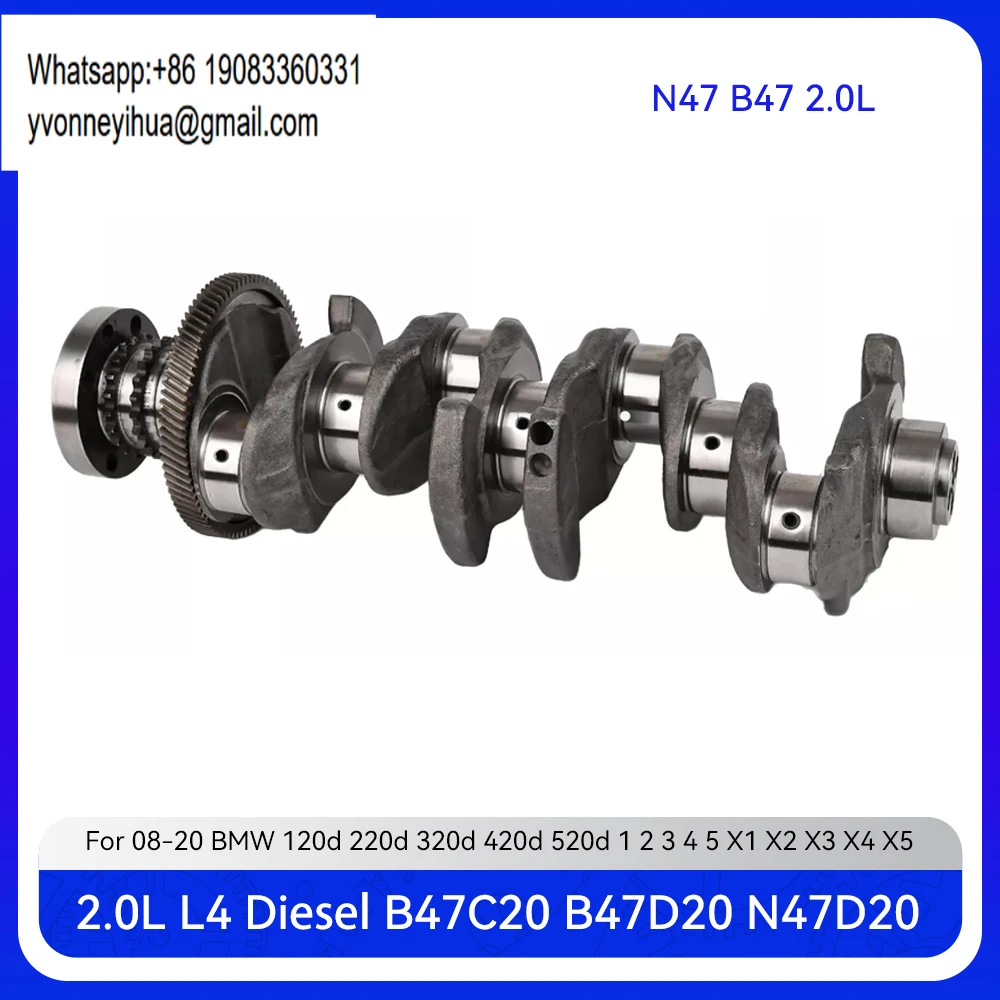 

Коленчатый вал двигателя для 2.0 T L Diesel N47 B47, подходит для BMW MINI 118d 120d 318d 320d 420d 520d X1 X2 X3 X4 X5 N47D20 B47D20 2.0L (2007-2023 гг.)
