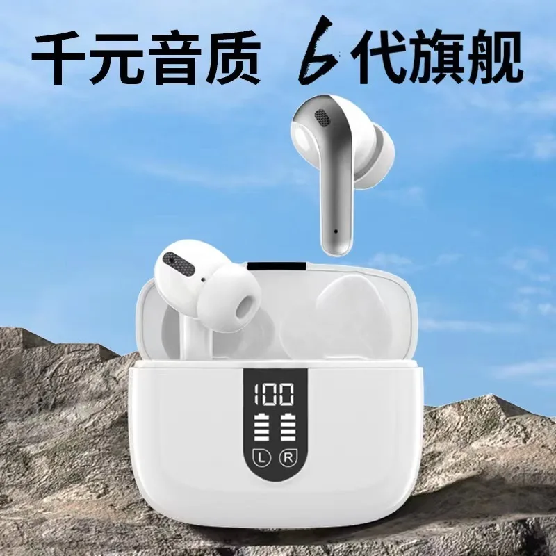 

Wireless Earbuds Bluetooth 5.3 with ANC 40H Playtime IPX5 Waterproof Hi-Fi Stereo Sound Touch Control Earbuds for Running Sport