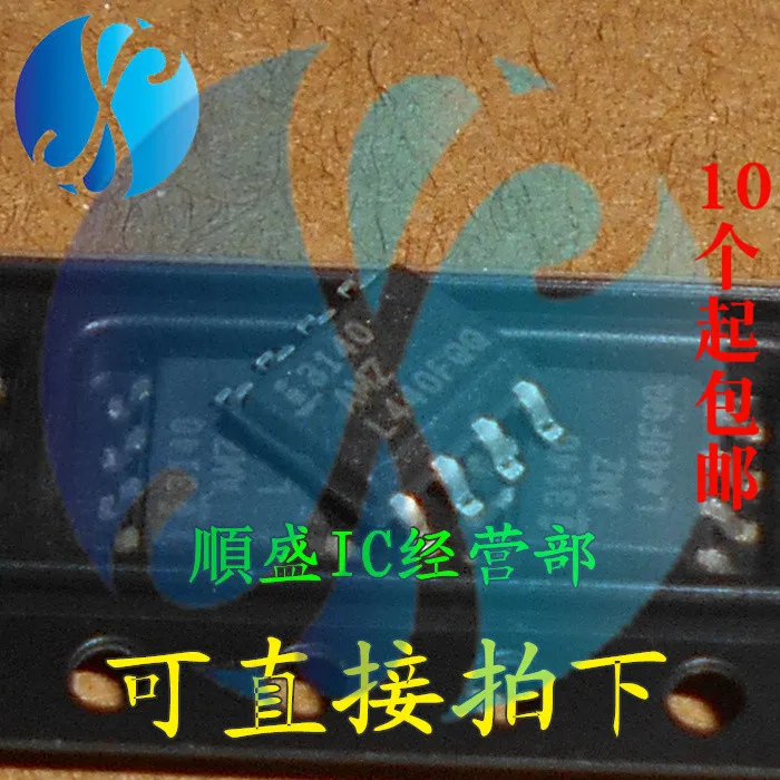 

10pieces CA3140AMZ CA3140AM SOP8Pin IC CA3140