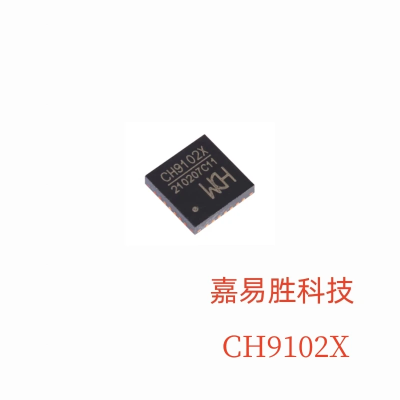 5pcs/lot Original New CH9102X CH CH9102 9102 9102X USB IC Chip QFN-28 in stock