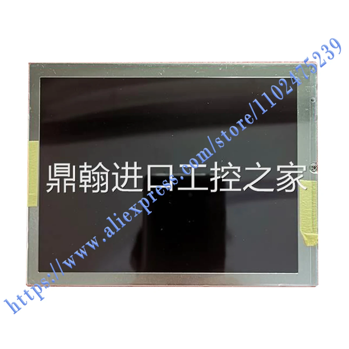 

G150XG03 V.1 15 inch LCD screen Brand New Oiginal, One Year Warranty，Take Photos On Site