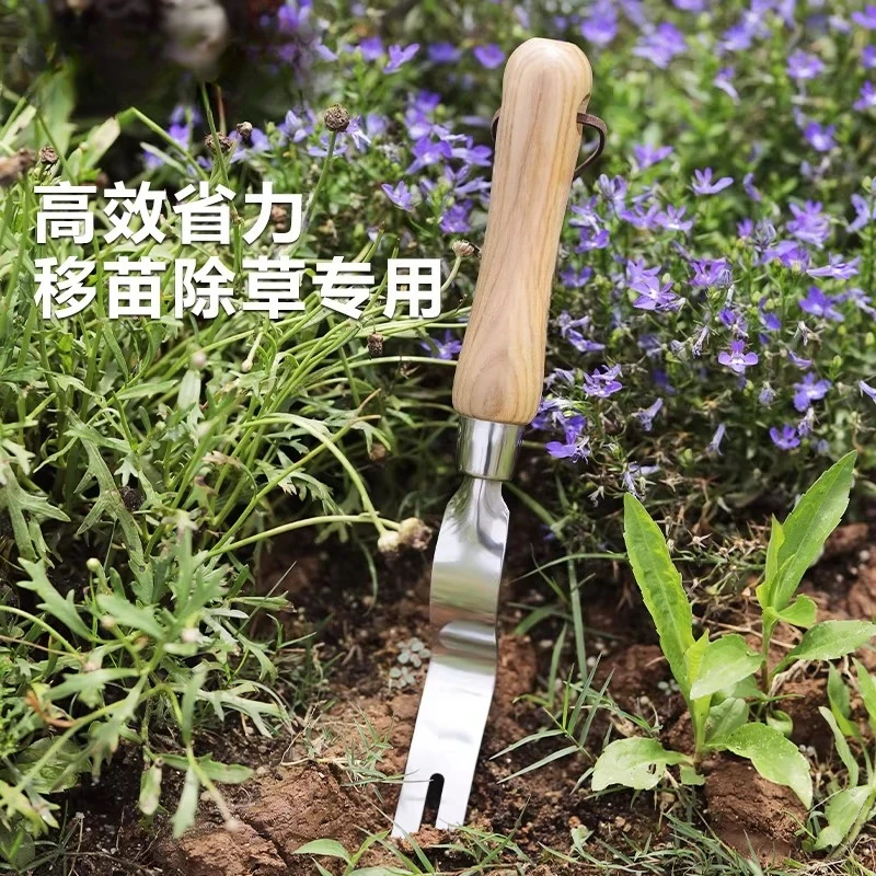 Drafting Small Gardening Weed Control Tools, Transplanting Seedlings, Digging Wild Vegetables, Household and Outdoor Dual-use