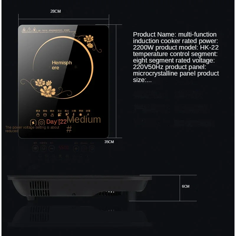 الطبخ المنزلي التعريفي طباخ 2200 واط إناء/ قدر Allinone اثارة متعددة الوظائف موقد بطارية مقاوم للماء