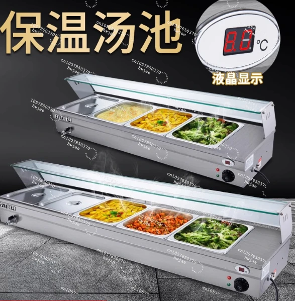 6 Pan x 1/3 GN Food Grade Stainelss Steel Commercial Food Steam Table 6-Inch Deep 1200W Electric Countertop Food Warmer 19 Quart