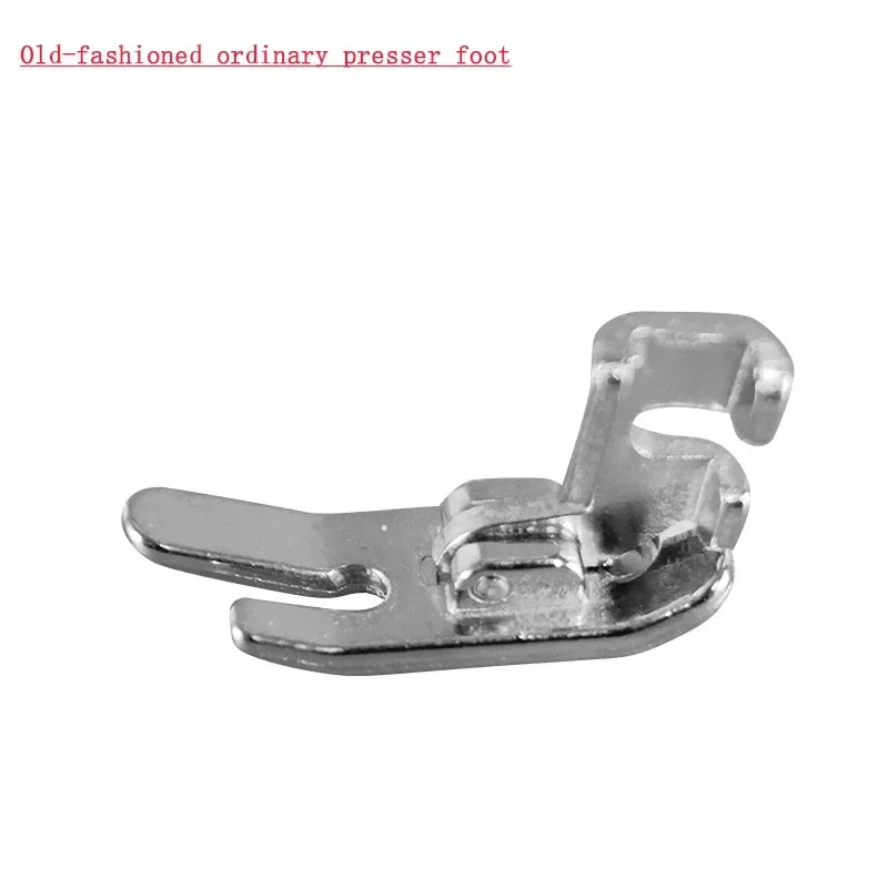 Old-fashioned sewing machine pedal household butterfly peony bee brand sewing accessories presser foot plastic lock edge