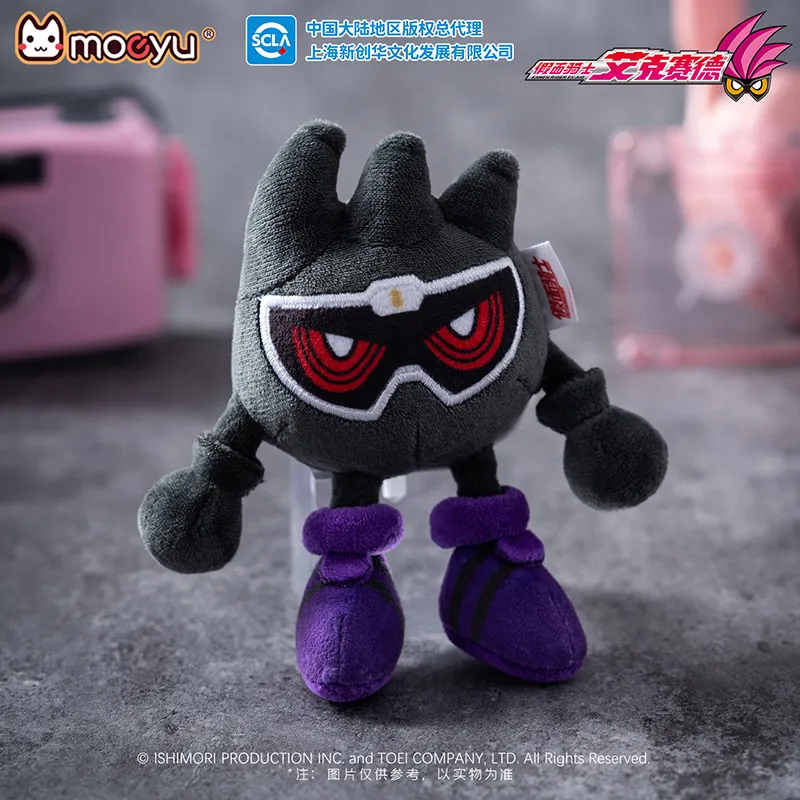 Hot Bandai Kamen Rider Doll Ex Aid Universal Player X Genuine Cute Plush Doll Gemm Axel Pendant Backpack Pendant Collection Gift