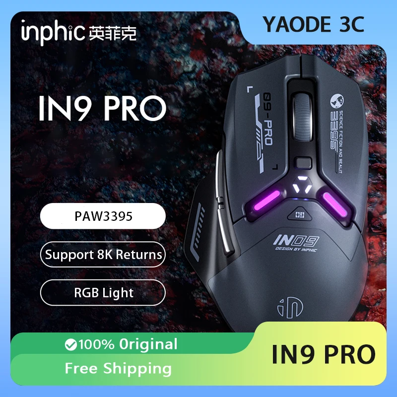 

Inphic in9pro Gamer Mouse Tri-mode USB/2.4G/Bluetooth Wireless RGB 26000dpi Paw3395 Endurance Long Esport Gaming Office