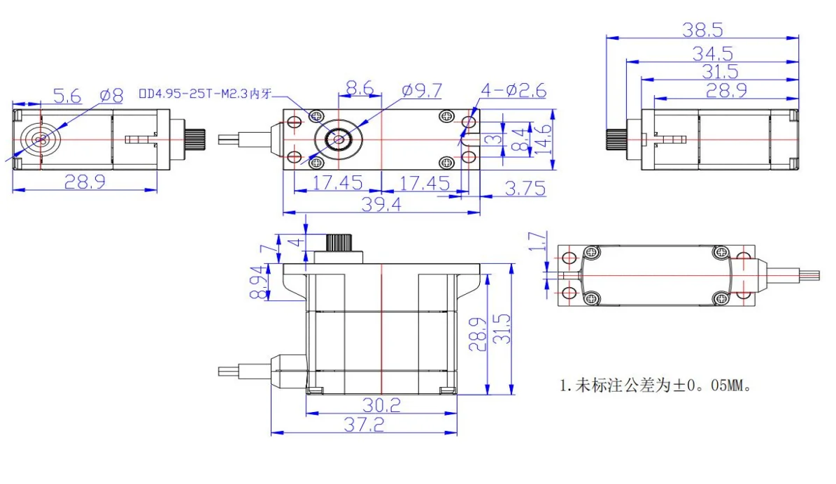 デジタル Rc サーボ 6Kg メタルギア 1/10 Rc 自動車ボートロボット飛行機用 FB2306BL ボールベアリング 0.072Sec/60(140Rpm)@12V