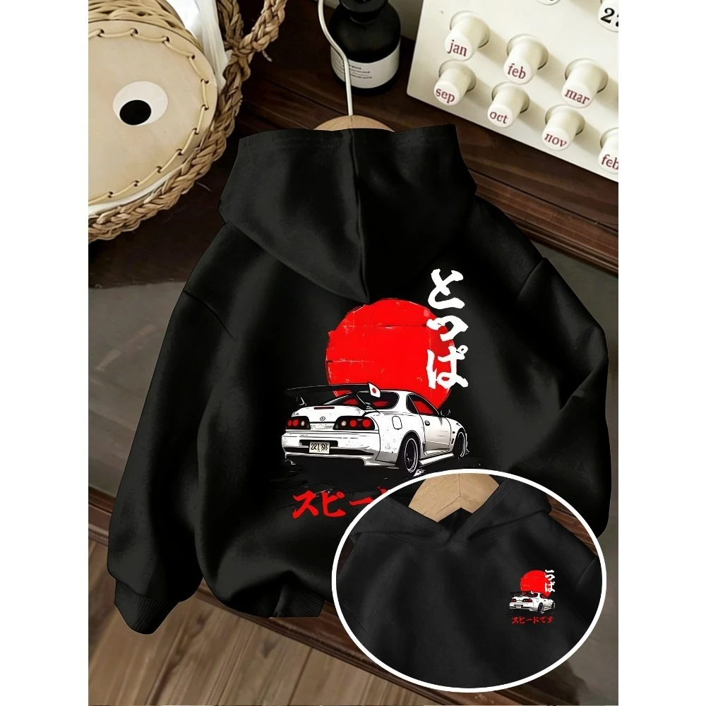 Japanese Sports Car Japanese Print Children's Casual and Comfortable Hooded Sweater Cool Style Children's Long-sleeved Pullover