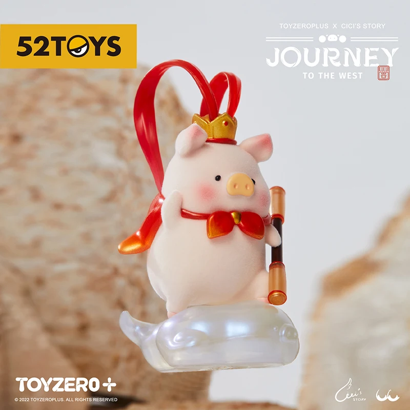 52TOYS LULU Piggy Journey Blind Box 1/12 PVC Model