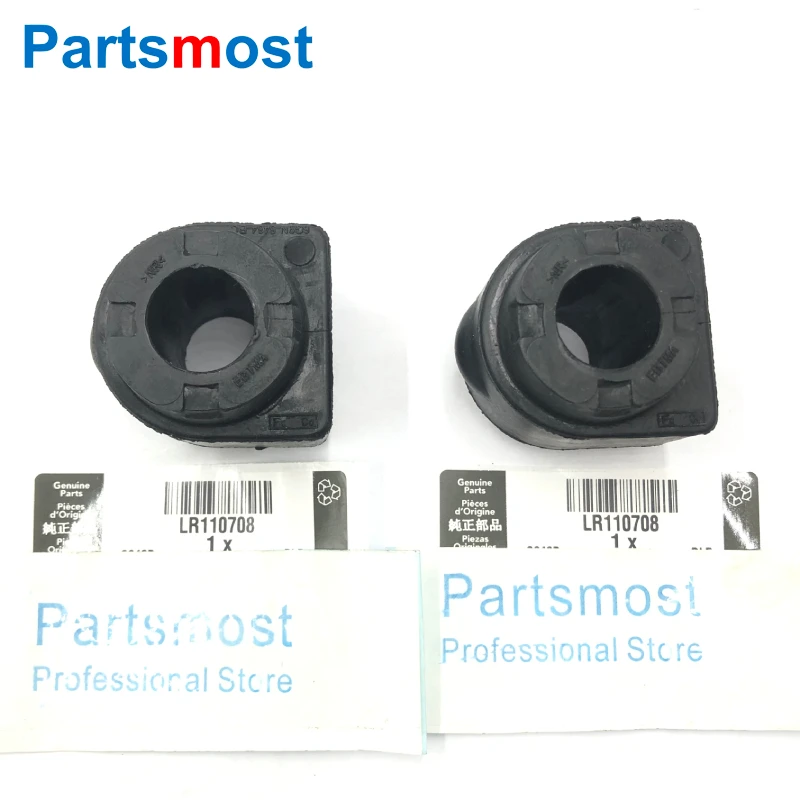 

LR110708 LR079950 ПЕРЕДНЯЯ ПОДВЕСКА СТАБИЛИЗАТОРА ДЛЯ LAND ROVER RANGE ROVER EVOQUE 2.0 БЕНЗИНОВЫЙ DISCOVERY SPORT 2,2 ДИЗЕЛЬ