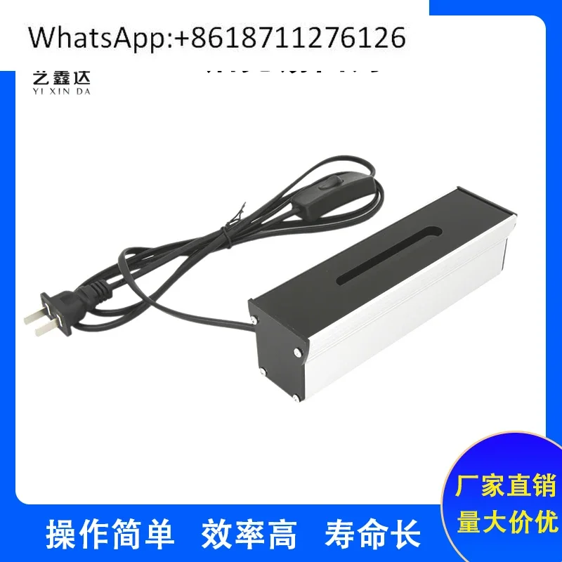 tin surface lamp front and back 4W detection lamp tin surface lamp floating method ultraviolet recognition judgment detector