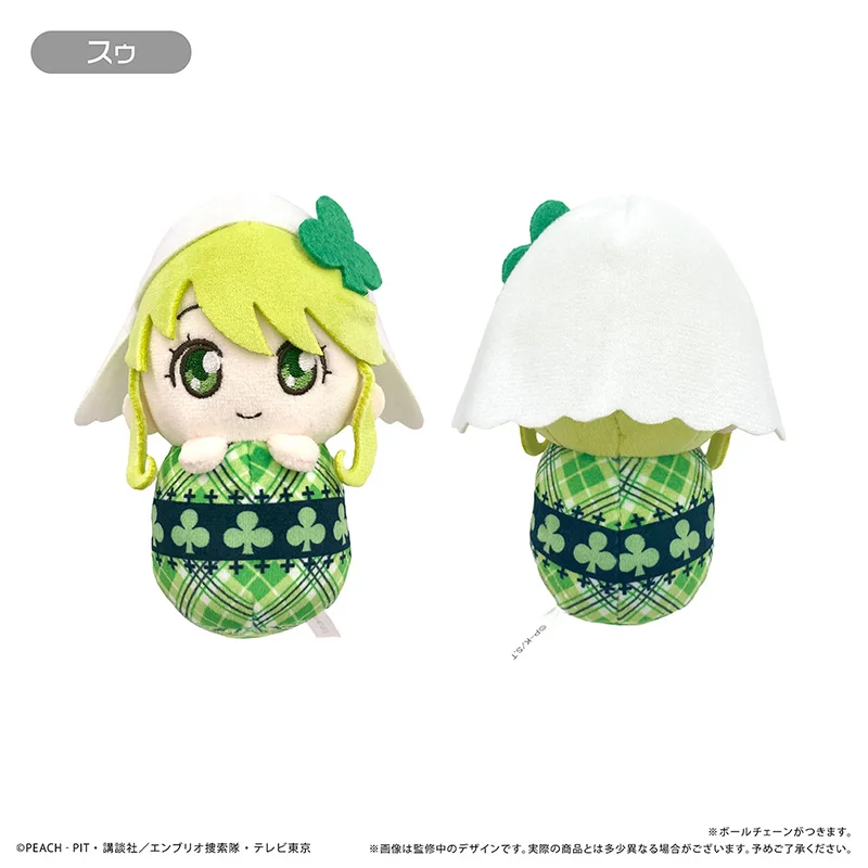 Echte Souvenir Handheld Weeble Wobble Model Speelgoedfiguren Collectibles Guardians Of Sweet Heart Anime Beeldjes op voorraad