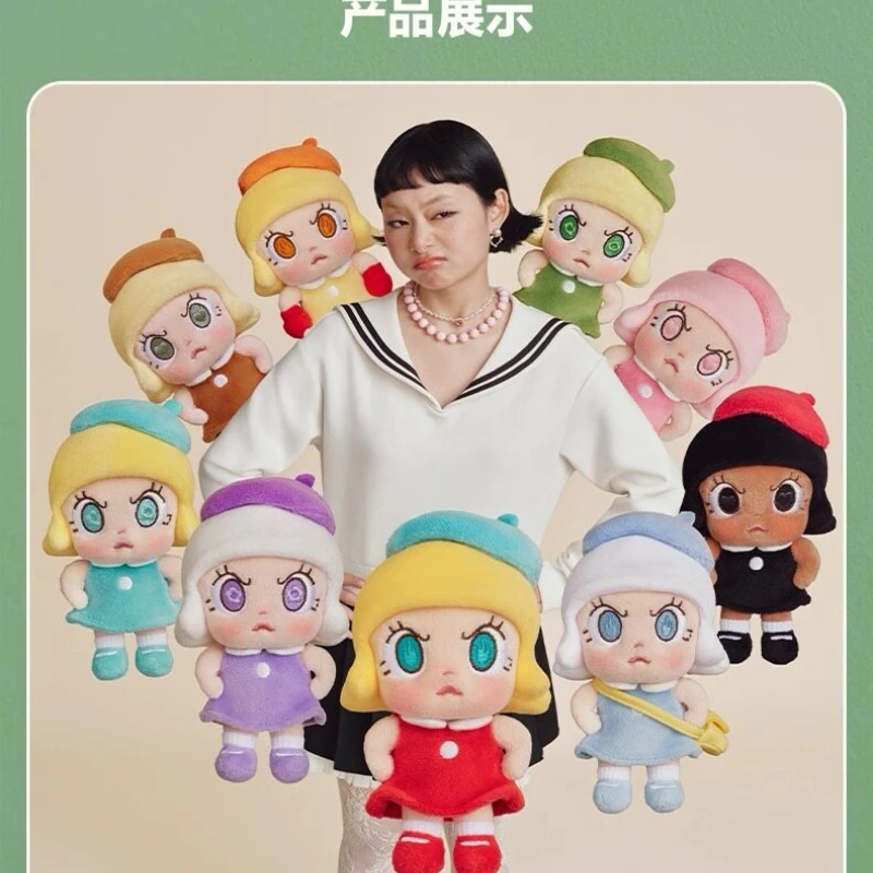 

POP MART Angry Molly: Серия «Огненное сердце» — плюшевый брелок-сюрприз (Blind Box) | Фигурка Emotional Collector и милый подарок