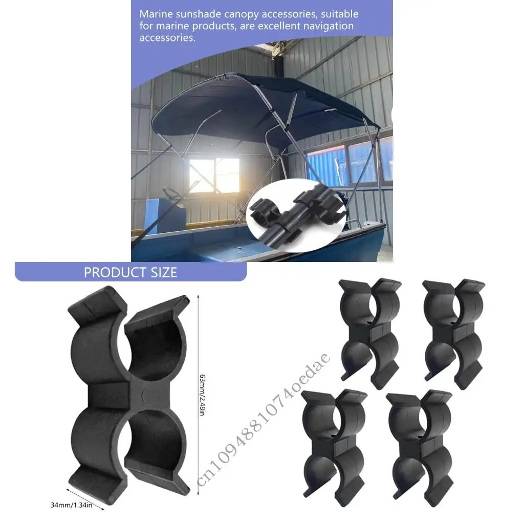 

4 шт. сверхпрочные нейлоновые лодочные зажимы для фиксации стержней навеса и аксессуаров для палубы