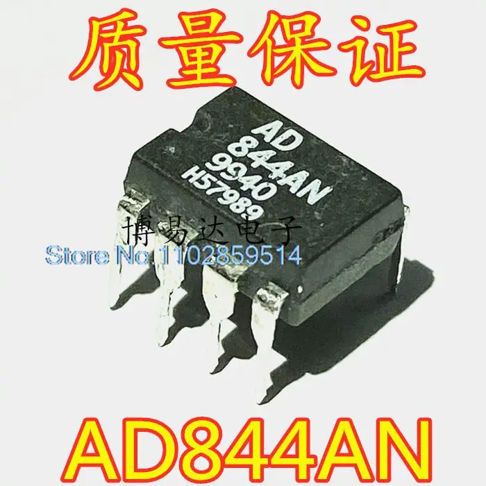 AD844AN DIP-8 IC, 10 pièces par unité