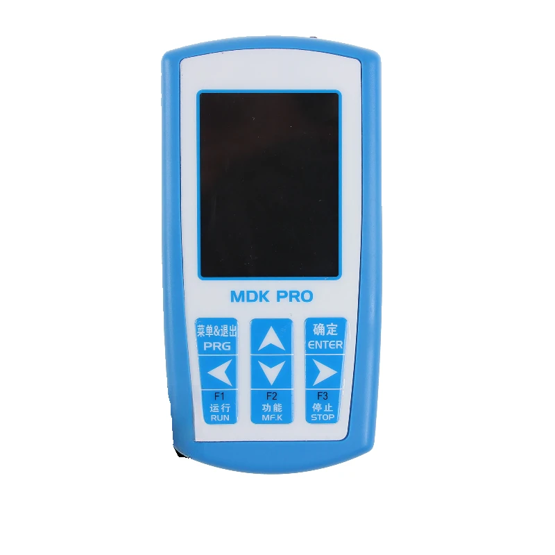 New All-in-one operator, Chinese elevator decryptor MDK13PRO parameter change