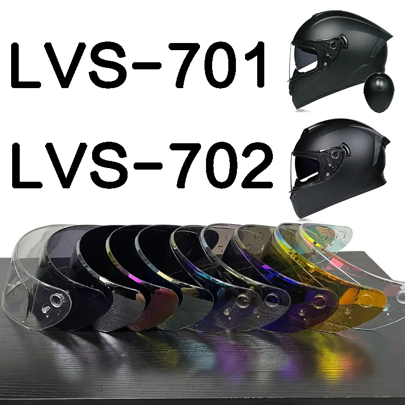 レンズの特別リンク!オートバイヘルメットシールド LVS-700 701 フルフェイスオートバイヘルメットバイザー