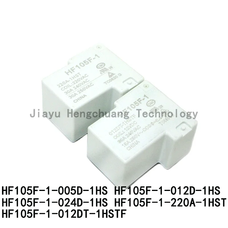 2PCS JQX- HF105F-1-005D-1HS HF105F-1-024D 1HS HF105F-1-012DT-1HSTF HF105F-1-220A-1HST HF-105F-1-012D-1ZST 220V 30A Power Relay