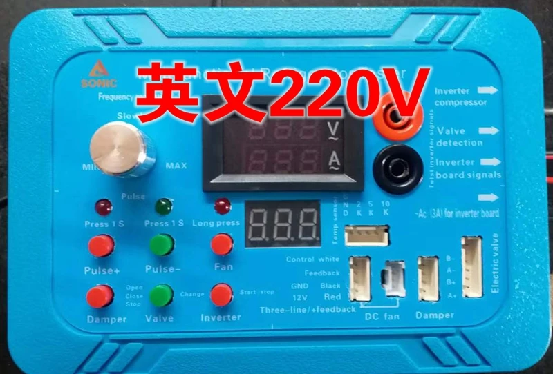 

Variable Frequency Universal Compressor Variable Frequency Board Solenoid Valve Maintenance and Testing Instrument Tool Set