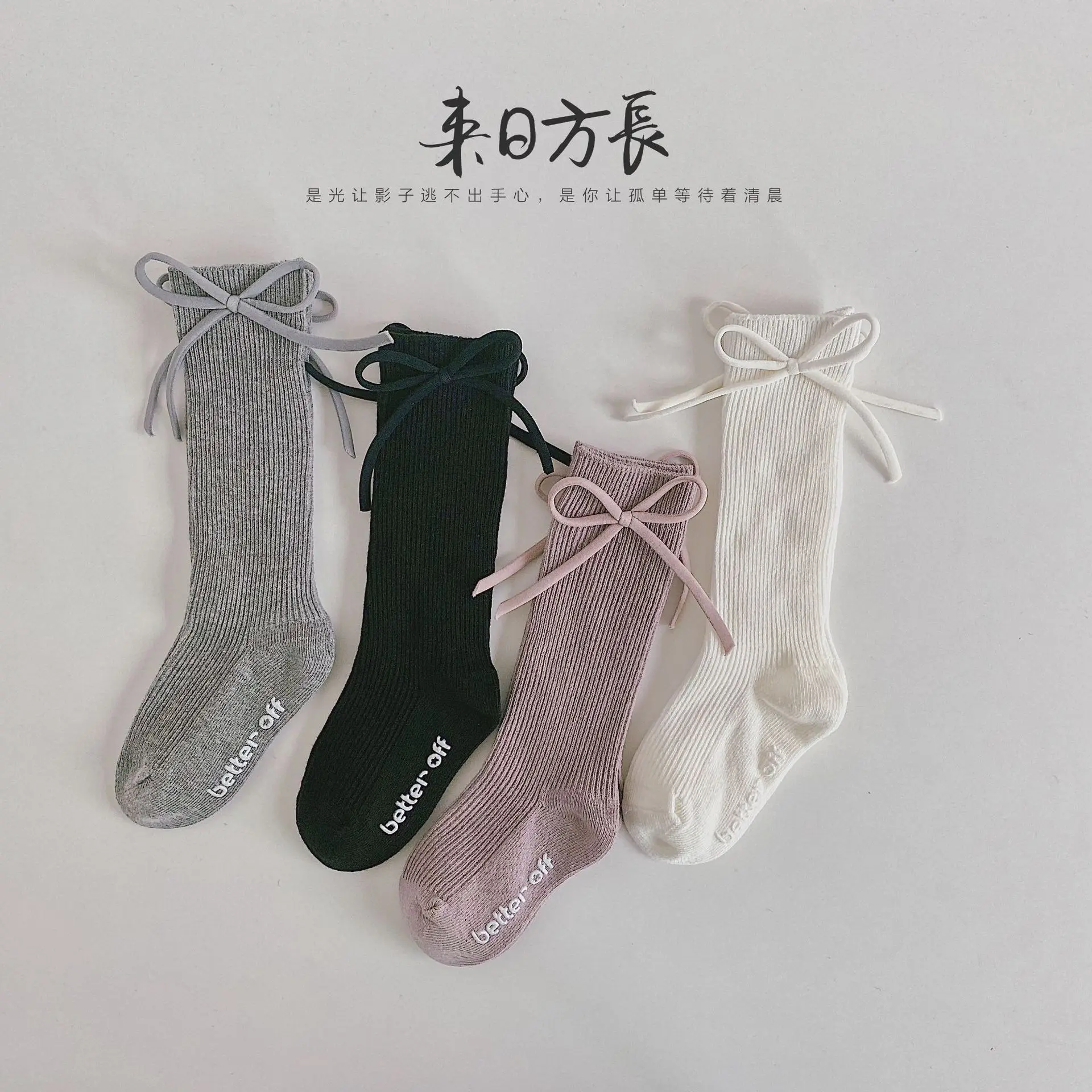 Summer Hollows Breathable Bows Sock Non-slip Fine Casual Ballet Style Solid Color Bandage Casual Stocking for Girl Daily Wearing