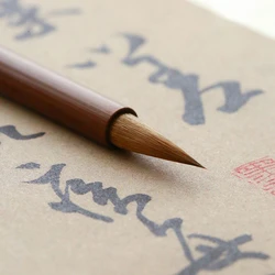 Weasel Hair Rabbit Hair Brush Professional Level Small Regular Script Running Cursive Script Brush Chinese Calligraphy Brush Pen