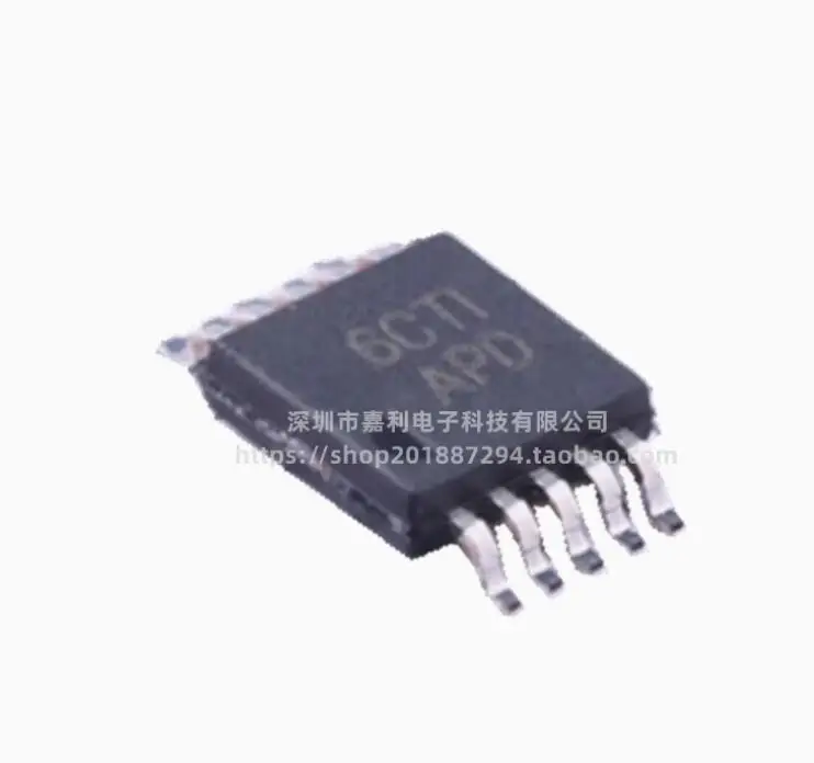 10PCS TPA6112A2DGQR…