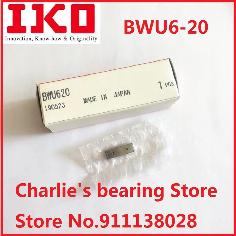 

1pc 100% brand new original genuine IKO brand high rigidity precision ball sliding set BWU6-20