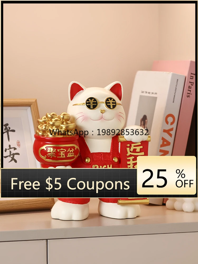 

ZC High-End Fortune Bowl Lucky Cat Ornament for Living Room Entrance Wine Cabinet TV Cabinet Decoration Housewarming Gift