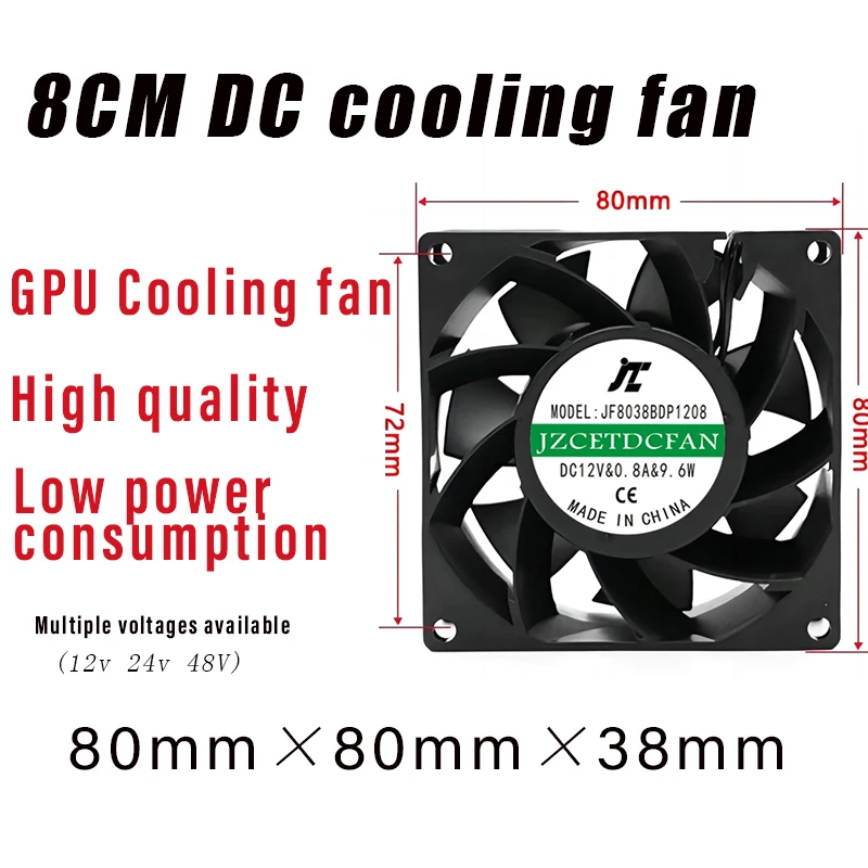 8038 Brushless Coolling Fan 12V 24V 48V 2 Pin 80mmx80mmx38mm DC Cooling Fan For Computer CUP Heatsink Cooler