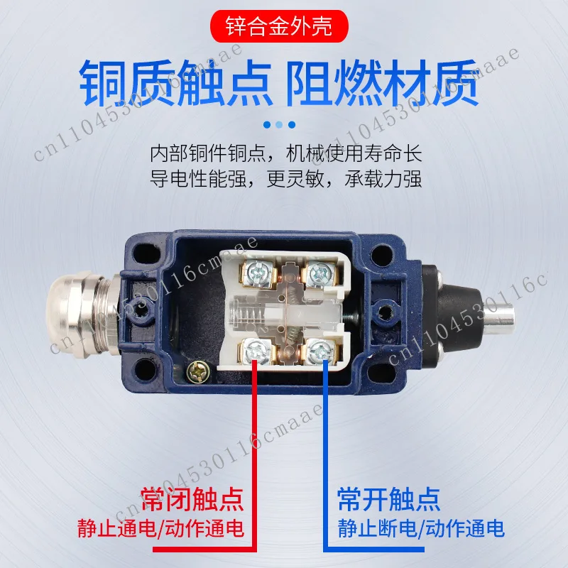 Ship travel switch LX918-120 heavy duty marine limit switch adjustable waterproof and oil proof 11S 11Z 11G